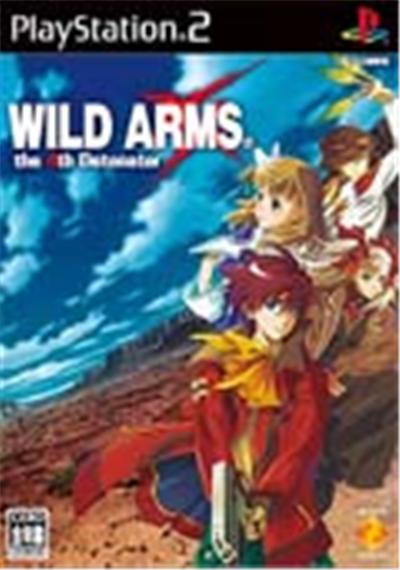 Wild Arms: The 4th Detonator - IMPORT JAPONAIS
