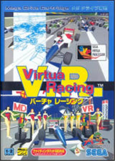 Sega Virtua Racing - Import Japonais