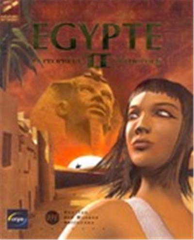 Egypte II  - PC