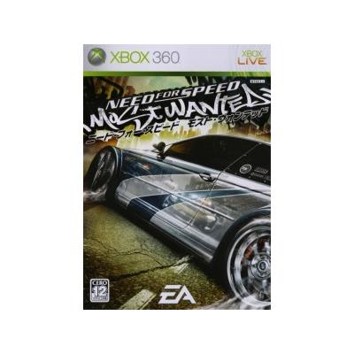 Need for Speed Most Wanted - IMPORT JAPONAIS