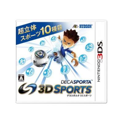 Deca Sporta: 3D Sports - IMPORT JAPONAIS