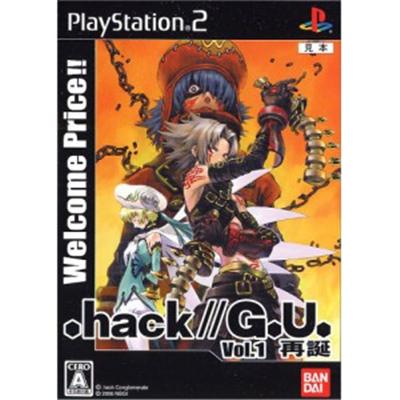 Bandai .Hack//G.U. Vol.1 Rebirth (Welcome Price) [Import Japonais]