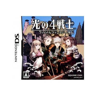 Square Enix Hikari No 4 Senshi: Final Fantasy Gaiden - Import Japonais