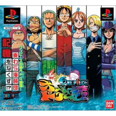 From Tv Animation One Piece: Oceans Of Dreams! [Import Japonais]
