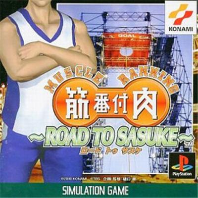 Kinniku Banzuke: Road to Sasuke [IMPORT JAPONAIS] État correct -  reconditionné disponible sur Fnac
