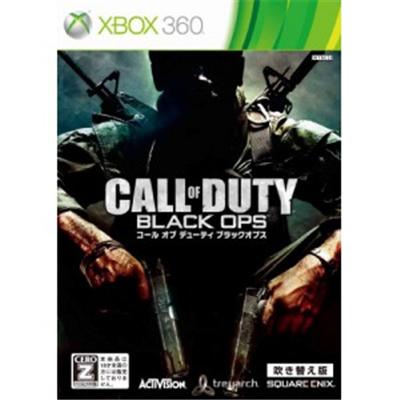 Call of Duty: Black Ops (Dubbed Edition) (Best Version) [IMPORT JAPONAIS]  -  reconditionné disponible sur Fnac