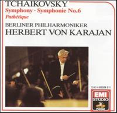 Tchaikovsky: Symphony No. 6 Pathétique