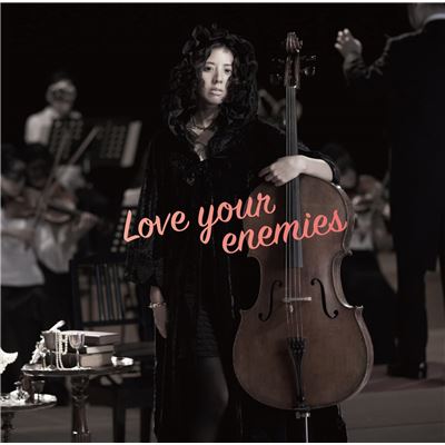 Love Your Enemies (selector Destructed Wixoss Main Theme Song)