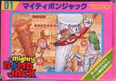 Mighty Bomb Jack - IMPORT JAPONAIS