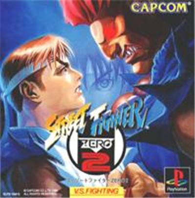 Street Fighter Zero 2 - Import Japonais