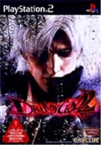 Devil May Cry 2 - Import Japonais