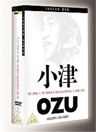 Ozu - Tokyo Story/Late Spring , (Subtitled) (Box Set)