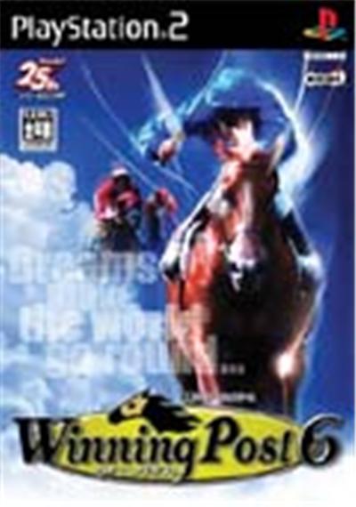 Winning Post 6 - IMPORT JAPONAIS État correct -  reconditionné disponible sur Fnac
