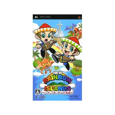 New Rainbow Island: Hurdy Gurdy Daibouken - IMPORT JAPONAIS