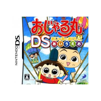 Ojaru-Maru DS: Ojaru to Okeiko Aiueo - IMPORT JAPONAIS
