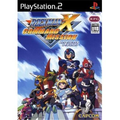 Capcom Rockman X Command Mission [Import Japonais]