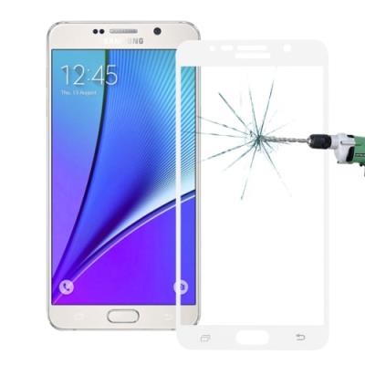0.26mm 9H Film Verre Anti Explosion Samsung Galaxy Note 5 / N920 Blanc