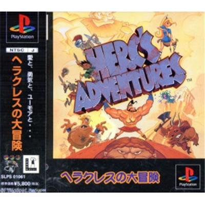 Herc's Adventures [IMPORT JAPONAIS]  -  reconditionné disponible sur Fnac