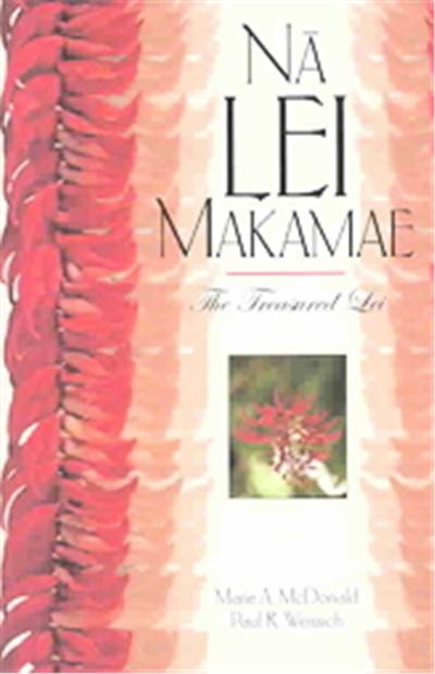 Na Lei Makamae, Latitude 20 Book