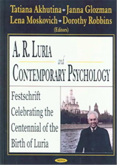 A. R. Luria And Contemporary Psychology