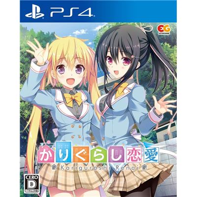 Karigurashi Ren'ai Pour Playstation 4  -  reconditionné disponible sur Fnac