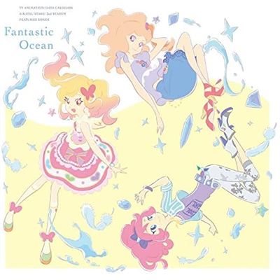 Aikatsu Stars - Fantastic Ocean (2nd Seasion Insert Song Mini Album)