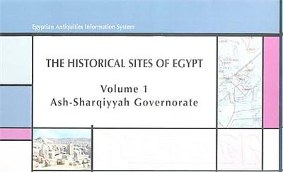 The Historical Sites of Egypt