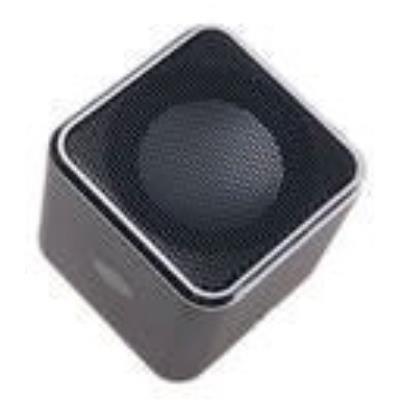 Soundcube