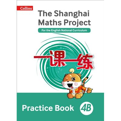 Shanghai Maths Project Practice Book 4B