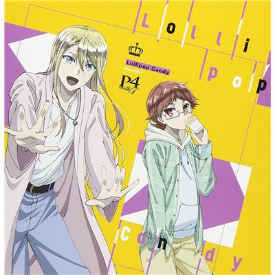Title (Tba) [IMPORT JAPONAIS]
