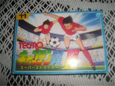 Captain Tsubasa II: Super Striker - IMPORT JAPONAIS