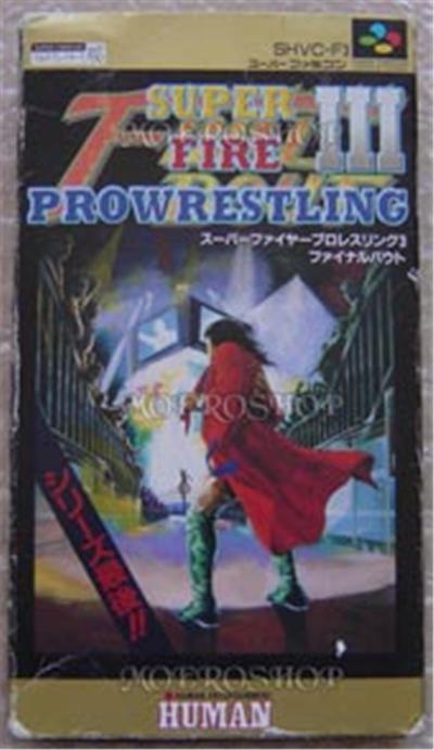 Super Fire Pro Wrestling III - IMPORT JAPONAIS