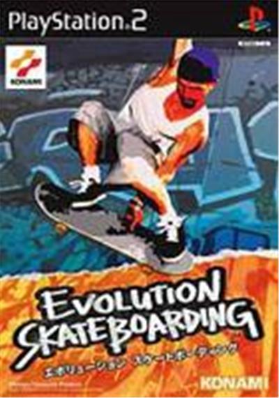 Evolution Skateboarding - IMPORT JAPONAIS
