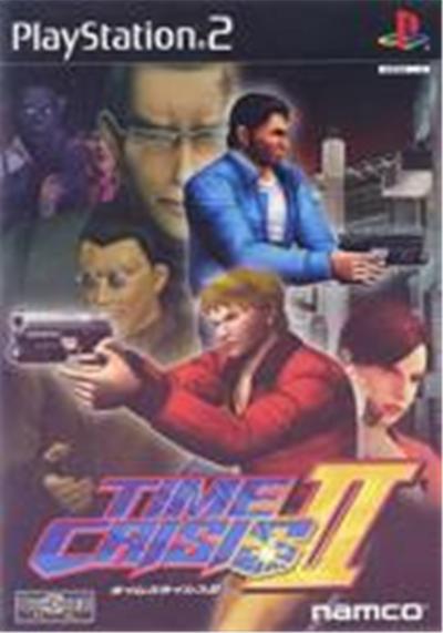 Time Crisis II - IMPORT JAPONAIS