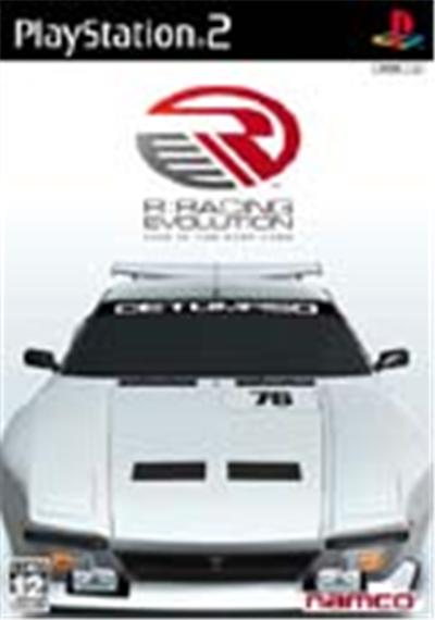 R: Racing Evolution - Import Japonais