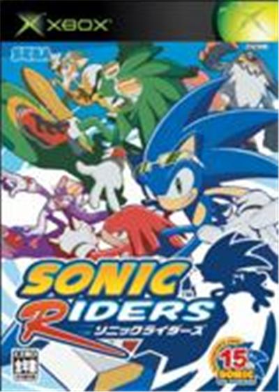 Sega Sonic Riders - Import Japonais