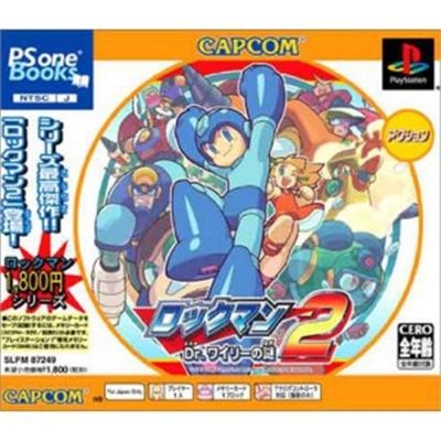 RockMan 2 (PSone Books) [IMPORT JAPONAIS] État correct -  reconditionné disponible sur Fnac