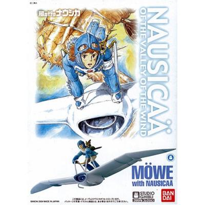 Nausicaä de la vallée du vent 02 Möwe et Nausicaa État correct - Bandai reconditionné disponible sur Fnac