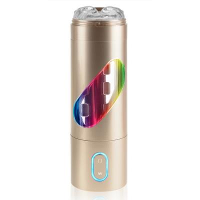 Pipedream Roto Bator Ass Rechargeable Pipedream
