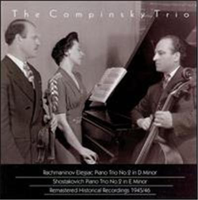 The Compinsky Trio