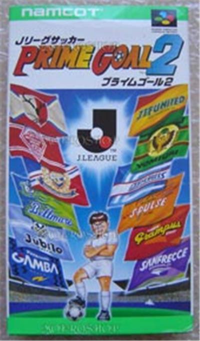 J League Soccer Prime Goal 2 - Import Japonais