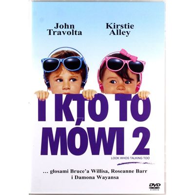 Allô maman, c'est encore moi (I kto to mówi 2) [DVD]