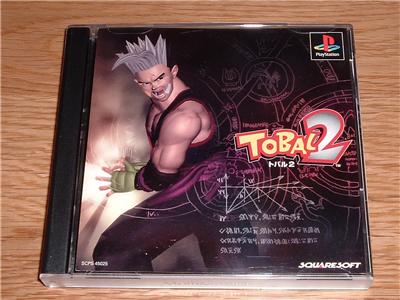 Tobal 2 - IMPORT JAPONAIS