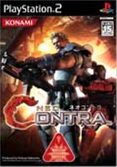 Acheter Neo Contra - IMPORT JAPONAIS État correct - 48,99 € Neo Contra - IMPORT JAPONAIS État correct - reconditionné disponible sur Fnac