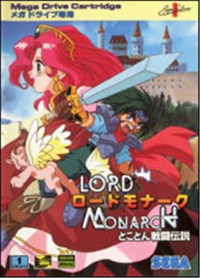 Sega Lord Monarch: Tokoton Sentou Densetsu - Import Japonais