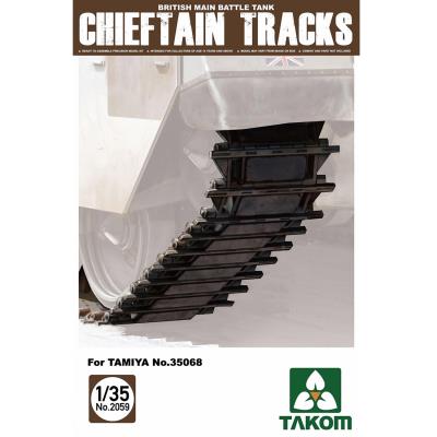 Accessoires militaires : Set de chenille pour char Chieftain Takom