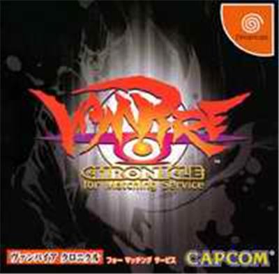 Acheter Vampire Chronicle for Matching Service - IMPORT JAPONAIS État correct - 54,99 € Vampire Chronicle for Matching Service - IMPORT JAPONAIS État correct - reconditionné disponible sur Fnac