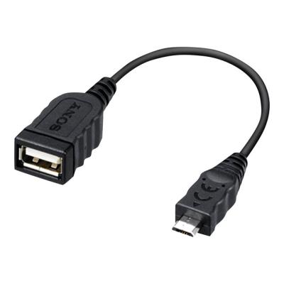 Sony VMC-UAM2 - adapter voor gegevens - 10 cm