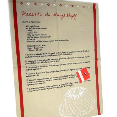 Torchon créateur 'Alsace - Recette du Kougelhopf' écru