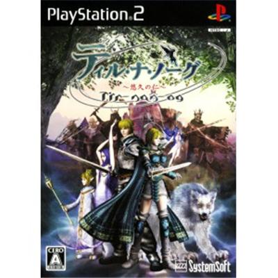 Tir-Na-Nog [IMPORT JAPONAIS]  -  reconditionné disponible sur Fnac